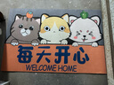 卡通地垫入户门垫浴室吸水脚垫卫生间卧室门口地毯家用进门垫 每天开心 橘色 60cm*90cm 1件数 实拍图