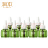 润本（RUNBEN）电蚊香驱蚊液蚊香液270晚大容量45ml×9瓶补充装电热蚊香液无香型 实拍图