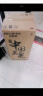 美菱（MeiLing）茶吧机家用饮水机遥控智能【双温双显双出水口】下置水桶立式泡茶机冷热款MY-C919-B 实拍图