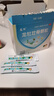 龙牡壮骨颗粒5g*30袋* 3盒 强筋壮骨 和胃健脾 小儿佝偻病 软骨病 小儿多汗 夜惊 食欲不振消化不良 发育迟缓 实拍图