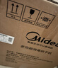 美的（Midea）消毒柜婴儿奶瓶紫外线灯珠消毒烘干一体机宝宝专用烘干机消毒器 实拍图