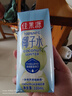 佳农 100%NFC椰子水泰国原装进口椰子水330ml*12瓶 源头直发 实拍图