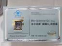 法尔诺德（Pharma Nord）辅酶Q10软胶囊  国际辅酶Q10协会推荐产品 Bio-Quinone 150粒/盒 实拍图