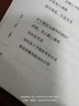 JEKO&JEKO特耐斯直角收纳箱透明玩具衣服储物箱整理箱搬家打包箱88L 3只装 实拍图