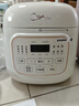 美的（Midea）小白电高压饭锅1-2人食双胆家用压力锅0涂层钢胆 智能预约煮饭煮粥开盖火锅MY-E2925G饭煲1.8L 实拍图