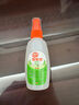 雷达（Raid）欧护基孔肯雅热驱蚊液 (清爽芦荟香型) 59ml 花露水驱蚊液 驱虫 实拍图