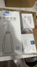 贝诺宁洗鼻器成人儿童鼻炎鼻腔冲洗器生理盐水冲鼻器XW/SJ-500+30包盐 实拍图