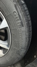 玛吉斯（MAXXIS）轮胎/汽车轮胎 225/60R16 98H EC1 适配比亚迪秦 实拍图