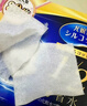 舒蔻Silcot尤妮佳省水湿敷棉化妆棉天然纤维保湿一次性卸妆320枚 实拍图