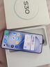 vivo S30 Pro mini/S30【24期免息】 多彩小直屏 蓝晶×天玑9300+超级潜望长焦 6500mAh学生AI 5G手机 可可黑 16GB+512GB【S30】 官方标配【赠2年店铺延 实拍图