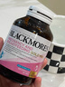 澳佳宝Blackmores dha孕妇乳母黄金营养素复合叶酸备孕哺乳期360粒 实拍图