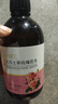 UNIO大马士革玫瑰纯露爽肤水湿敷水紧致毛孔化妆水保湿水精华水500ml 实拍图