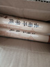 阿表哥 云南干米线米粉粗500克1斤方便速食建水过桥米线螺蛳粉商用年货 实拍图