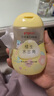 贝亲（Pigeon）抚触油婴儿 新生宝宝身体按摩保湿  水三角润肤油200ml 实拍图