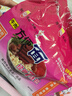 豫竹方便面经典粉袋河南特产干吃煮泡速食夜宵零食80g*7连包 实拍图