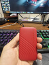 西部数据(WD)2TB NVMe 移动固态硬盘（PSSD）My Passport随行SSD type-c接口 1050MB/s 手机直连笔记本两用 实拍图