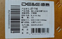 德意（DE&E）燃气灶 不锈钢 双眼灶具 5.2kW大火力 高热效率 全尺寸适配嵌入式灶具JZT-716G（天然气） 实拍图