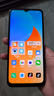 酷派（Coolpad）锋尚50 Lite全新超薄八核智能手机学生价便宜大屏百元机长续航老人老年备用机游戏电竞 深空黑 实拍图