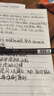 得力(deli)黑色极细纤秀笔秀丽笔毛笔练字笔 软笔签名学生成人书法练习笔开学礼物12支/盒 父亲节 实拍图