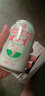 健力宝运动碳酸饮料补充电解质橙蜜味330ml*24经典国潮1984加蜂蜜汽水 实拍图