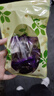 水晶紫薯仔独立包装紫薯仔番薯干紫薯干即食地瓜干休闲小零食批发 水晶紫薯仔10包 实拍图