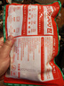 民和战斧鸡腿 湘鄂220g*6+奥尔良*6 手枪腿空气炸锅半成品烧烤食材 实拍图