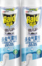 雷达(Raid)佳儿护 杀虫剂杀蟑喷雾550ml*2瓶水基无香型 妈妈宝宝可用 实拍图