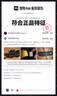 FILA斐乐【杨幂同款】水母鞋｜帆布鞋女鞋百搭运动鞋复古休闲鞋 实拍图