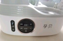 孕贝（yunbaby）电动摇奶器 暖奶器二合一恒温水壶婴儿热冲奶粉一体转奶机1.3L 实拍图