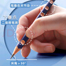LYRA德国艺雅HB洞洞铅笔 小学生考试涂卡练字铅笔 儿童矫姿正姿三角杆铅笔 蓝色杆48支/筒1763480 实拍图