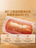 海尔智家出品 Leader电热水器80升 2200W 一级能效家储水式国家补贴20%以旧换新安全节能LEC8001-LD5金 实拍图