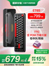 KEYVERSE ET65有线RGB电竞磁轴游戏键盘铝合金无畏契约吃鸡打瓦CS 电竞磁轴键盘竞技版（铅华灰） 实拍图