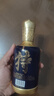 伊力特新疆伊力特52度伊力特藏 轻享（光瓶）版 250ml 绵柔型白酒 52度 250mL 1瓶 光瓶装 实拍图