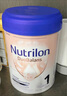荷兰牛栏（Nutrilon）诺优能原装进口白金进阶版Prefea婴幼儿白金版单罐800g罐新旧随机 白金1段0-6个月 26.11到期 1罐装(收藏优先发货) 实拍图