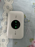 TCL随身wifi三网通用免插卡无线wifi6车载4G路由器随身便携无限制移动联通电信全国通用2025款5GXY15B 【旗舰顶配版】3000毫安大电池超长续航36小时 不限速不虚标月享1500G流量 实拍图