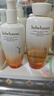 雪花秀滋盈琉光润颜水乳护肤礼盒润颜水150ml+润颜乳125ml 直播间享立减 实拍图