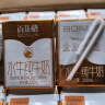 百菲酪水牛纯牛奶4.0g乳蛋白宝宝爱喝 200ml*20盒/箱 送礼礼盒装 实拍图