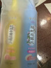 隆力奇驱蚊花露水喷雾止痒套装驱蚊液195ml+蛇胆牛黄花露水195ml 实拍图