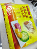 湾仔码头玉米蔬菜猪肉水饺720g36只早餐速食半成品面点速冻饺子 实拍图