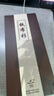 铁布衫【3D热弯全胶膜】适用iphone15promax钢化膜苹果15promax钢化膜全屏高清防指纹手机保护膜 1片装 实拍图