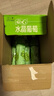 康师傅每日C 水晶葡萄 葡萄水果饮品 水果饮料 500ml*15瓶 整箱装 实拍图