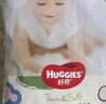 好奇（Huggies）金装超薄云柔成长裤XXXL26*4 实拍图