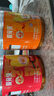 脱骨侠酸辣无骨鸡爪去骨泡椒凤爪罐装网红小吃零食下酒菜解馋休闲食品 （蒜香微辣+川香红油）500g*2 实拍图