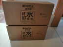 碧然德（BRITA）家用净水壶 滤水壶滤芯 MAXTRA+LE 去水垢专家滤芯 6枚装 实拍图