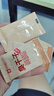 良品铺子臭干子香辣味198g36包儿时怀旧零食休闲食品湖南特产臭干子 实拍图