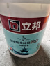 立邦厨房卫生间防水涂料阳台墙地面通用京雅居彩色柔韧型18kg 实拍图