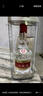 五粮液 普五八代 浓香型白酒 52度 500ml*2 双瓶 年份随机发货 实拍图