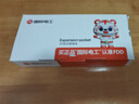 国际电工 86型扩展式插座 厨房拓展多孔转换器轨道插座无线插排 【白色-21孔】向左扩展+独立开关 实拍图