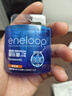 爱乐普（eneloop）充电电池5号五号4节高性能镍氢适用于话筒相机玩具BK-3MCCA/4W无充电器 实拍图