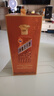 茅台（MOUTAI）王子酒 酱香经典（2.0）酱香型白酒 53度 500ml 单瓶装 实拍图